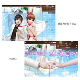 董姨？主播照片