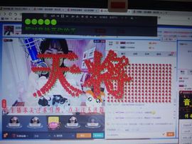 夏熙夏主播照片