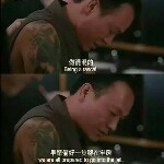 我是你最傲气的大哥✌海报