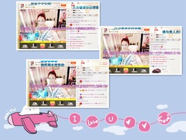 婲@无聊闲逛主播照片