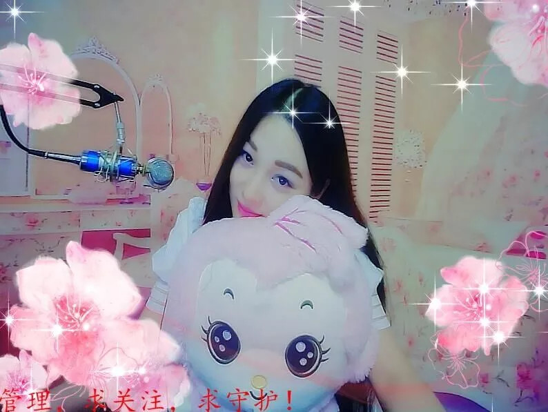 我是一个无名小草的主播照片