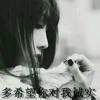 污(ಡωಡ)妖^^