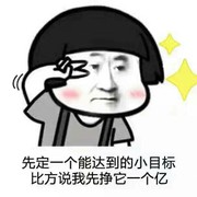 嗯嗯嗯嗯嗯。。。