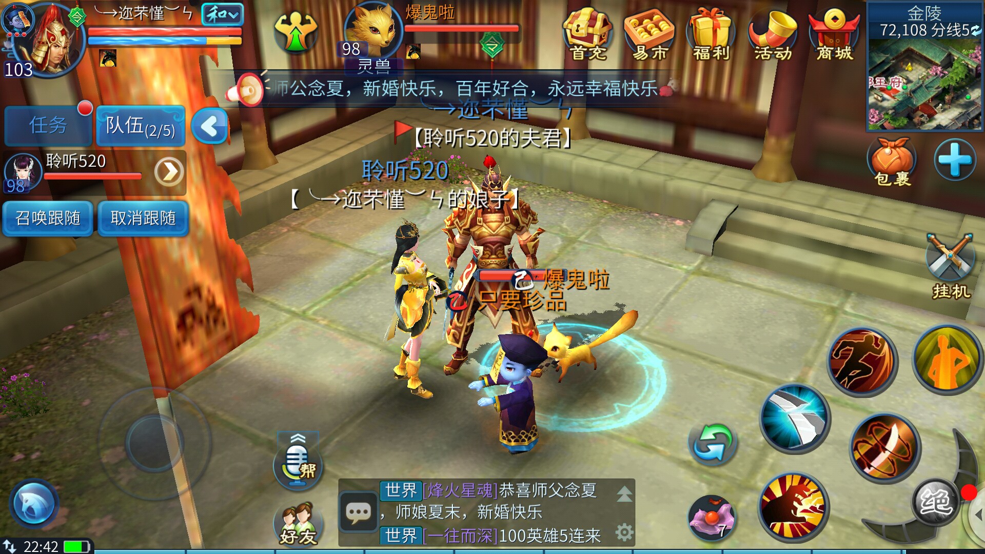 ╰→迩芣慬︶ㄣ的主播照片