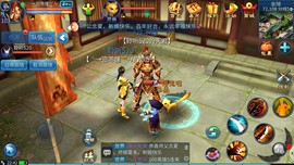 ╰→迩芣慬︶ㄣ主播照片