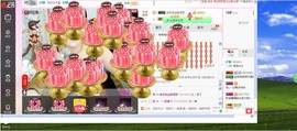 ヽノ.盈`哆哆●^●主播照片