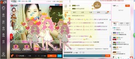 ヽノ.盈`哆哆●^●主播照片