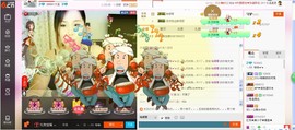 ヽノ.盈`哆哆●^●主播照片