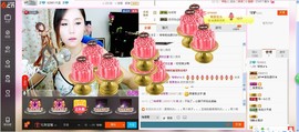 ヽノ.盈`哆哆●^●主播照片