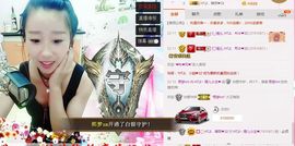 HT🎵、珊儿小主主播照片