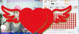 ♬梦随心动♬主播照片