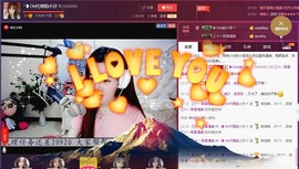 昵称违规，请重新修改主播照片