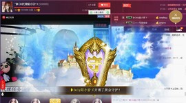 昵称违规，请重新修改主播照片