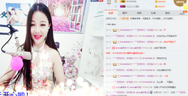 心旧~主播照片