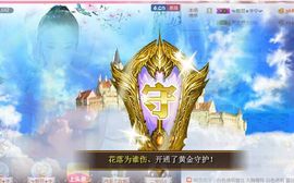 魅丽晴儿主播照片