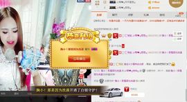 琴妹妹—-暂别主播照片