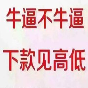 昵称违规，请重新修改