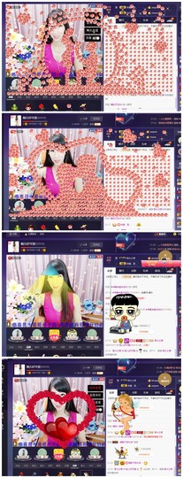 回不去了回不去了主播照片