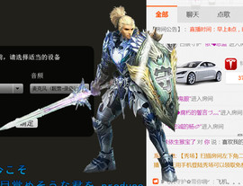 哎呦喂666主播照片
