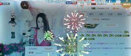 混血甄嬛小主主播照片