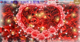 混血甄嬛小主主播照片