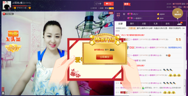 曼娜丽莎主播照片