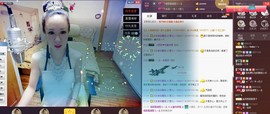 莫小狸的猴哥主播照片