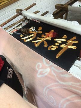 ^_^君主萌萌主播照片