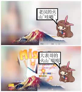 嗨！柠檬《好运呀》主播照片