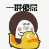0度6