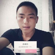 微信_4401942