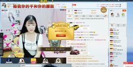 昵称违规，请重新修改主播照片