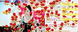混血甄嬛小主主播照片