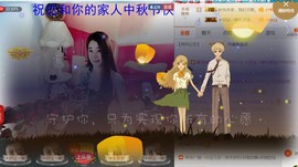 混血甄嬛小主主播照片