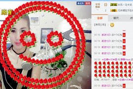 静静的小窝儿主播照片