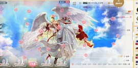 遇见美丽❤主播照片