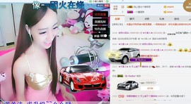 天上掉下个猪妹妹主播照片