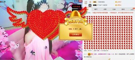 天上掉下个猪妹妹主播照片