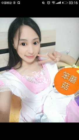 天上掉下个猪妹妹主播照片
