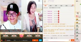 ღ一只傻洪远扎心大队主播照片