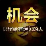 微信_4462965