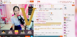 昵称被和谐5033主播照片