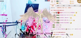 魅力女人唱民歌主播照片
