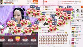 恋+❥妞老爸病停播主播照片