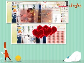 依诺♔休息主播照片