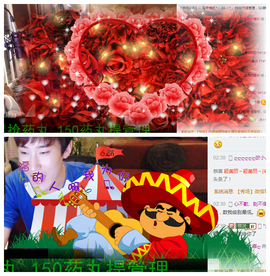 ✨11✨主播照片
