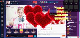 KiKi-星小妞主播照片