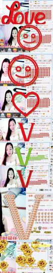 你的冰心回来了主播照片