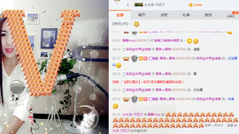 静静的小窝儿主播照片