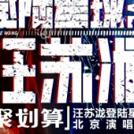 微信_21x*的头像